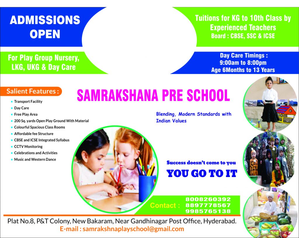 Admissions – Samrakshana School